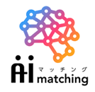 AI（人工知能）マッチングが成婚をバックアップ | 日本結婚相談所連盟